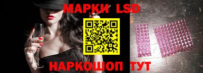скорость mdpv Партизанск
