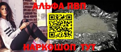 МДМА Первоуральск