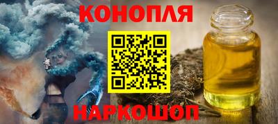 МДМА Первоуральск