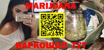 МДМА Первоуральск