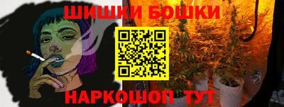 МДМА Первоуральск