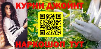 МДМА Первоуральск
