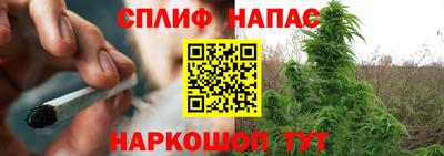 скорость mdpv Партизанск