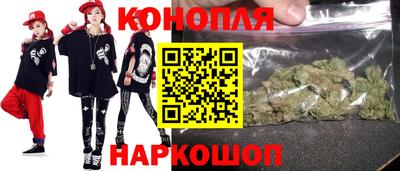 МДМА Первоуральск