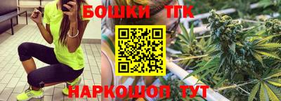 МДМА Первоуральск