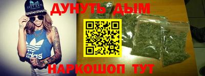 МДМА Первоуральск