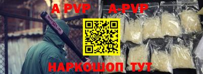 МДМА Первоуральск