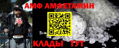 МДМА Первоуральск