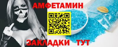 МДМА Первоуральск