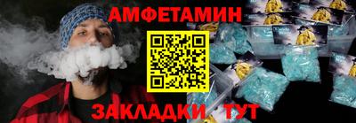 скорость mdpv Партизанск