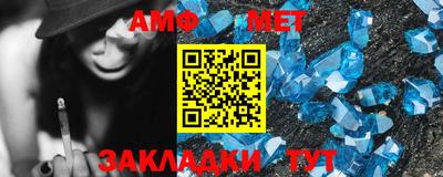 скорость mdpv Партизанск