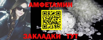 скорость mdpv Партизанск