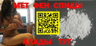 МДМА Первоуральск