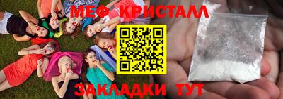 МДМА Первоуральск