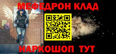 шишки Пенза
