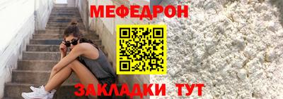 шишки Пенза