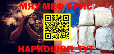 шишки Пенза