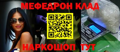 шишки Пенза